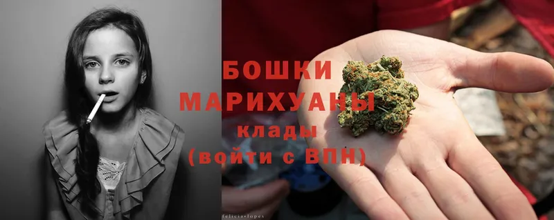 где купить наркоту  Палласовка  shop состав  Шишки марихуана OG Kush 